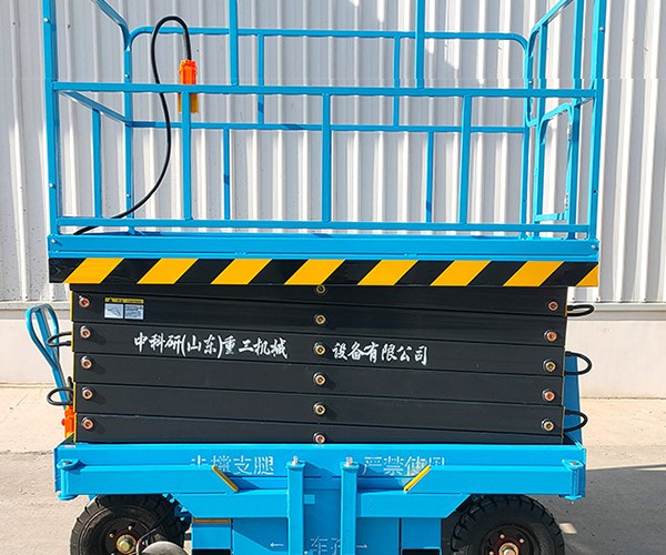 舒兰自行走升降机